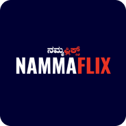 Nammaflix Coupons